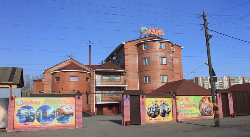Гостиница Oasis Hotel Омск-26